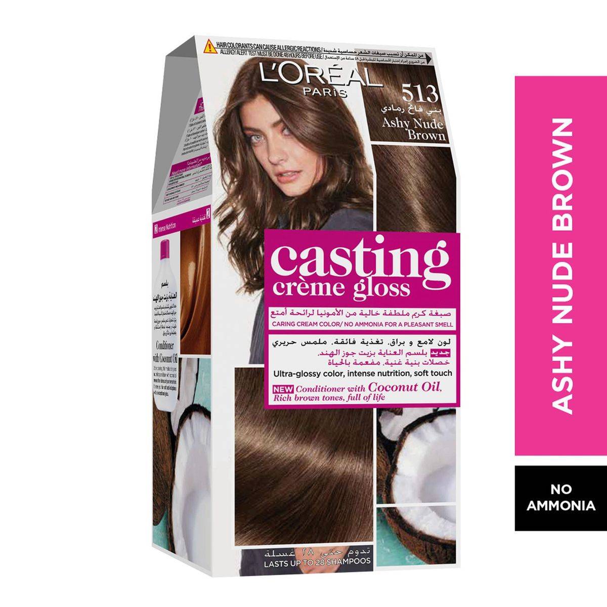 Loreal Paris Casting Creme Gloss 513 Ashy Nude Brown - Image 2