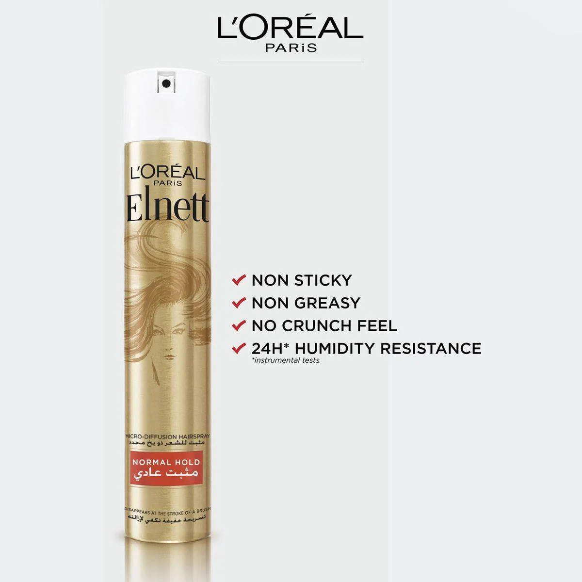 Loreal Paris Elnett Normal Hold 400ml - Image 2