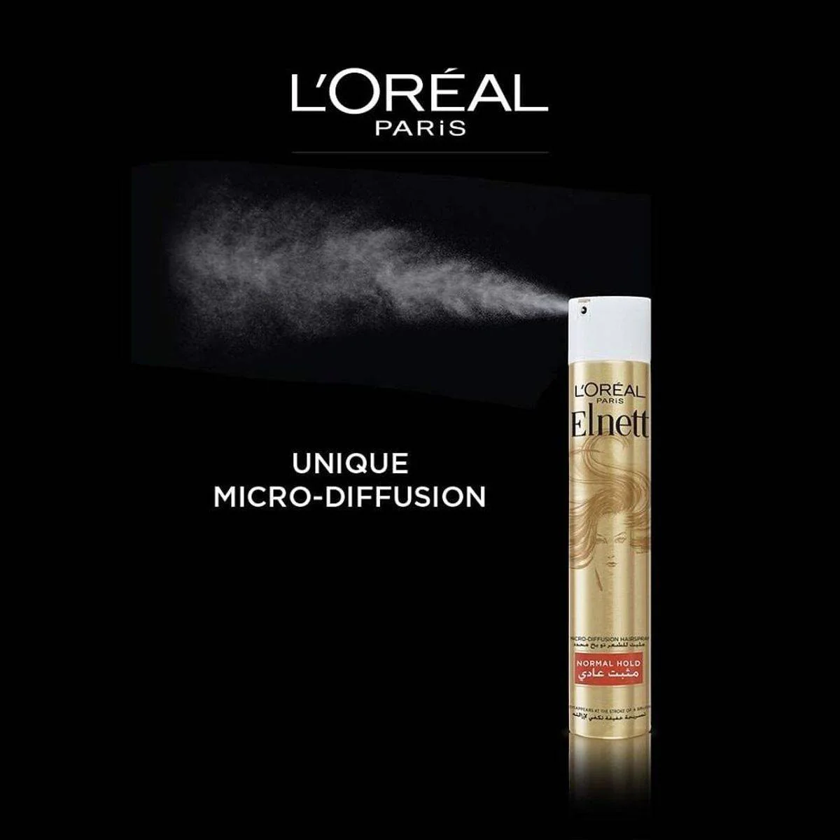Loreal Paris Elnett Normal Hold 75ml - Image 4