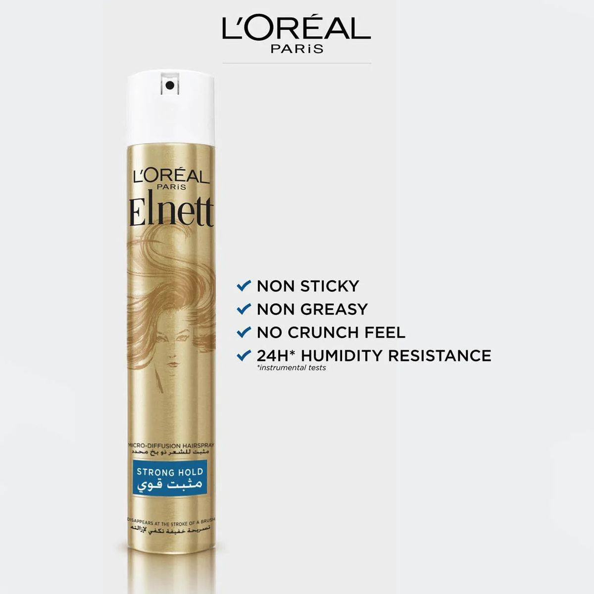 Loreal Paris Elnett Super Hold 400ml - Image 4