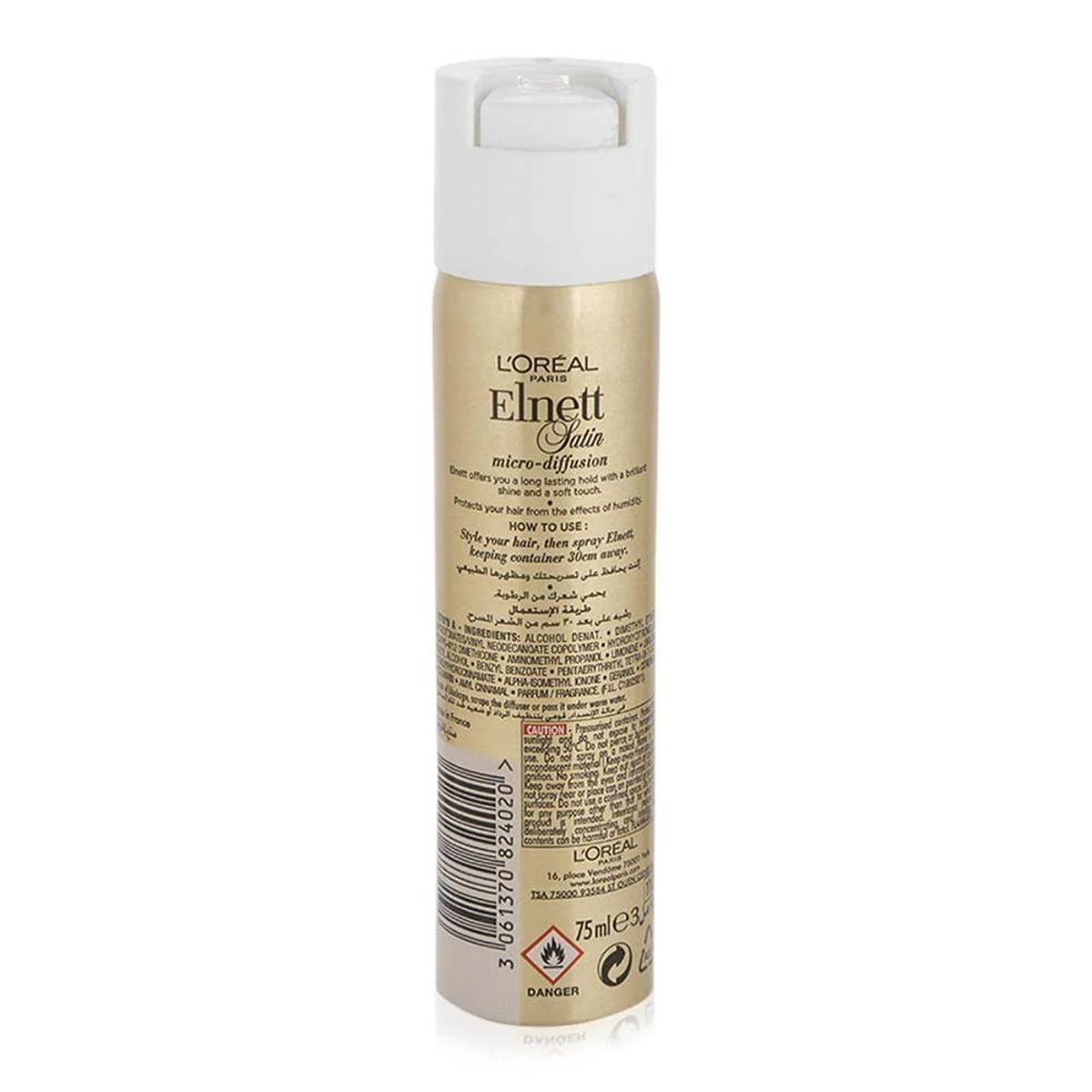 Loreal Paris Elnett Super Hold 75ml - Image 2