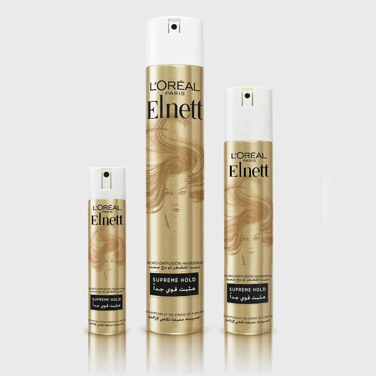 Loreal Paris Elnett Supreme Hold 200ml - Image 3