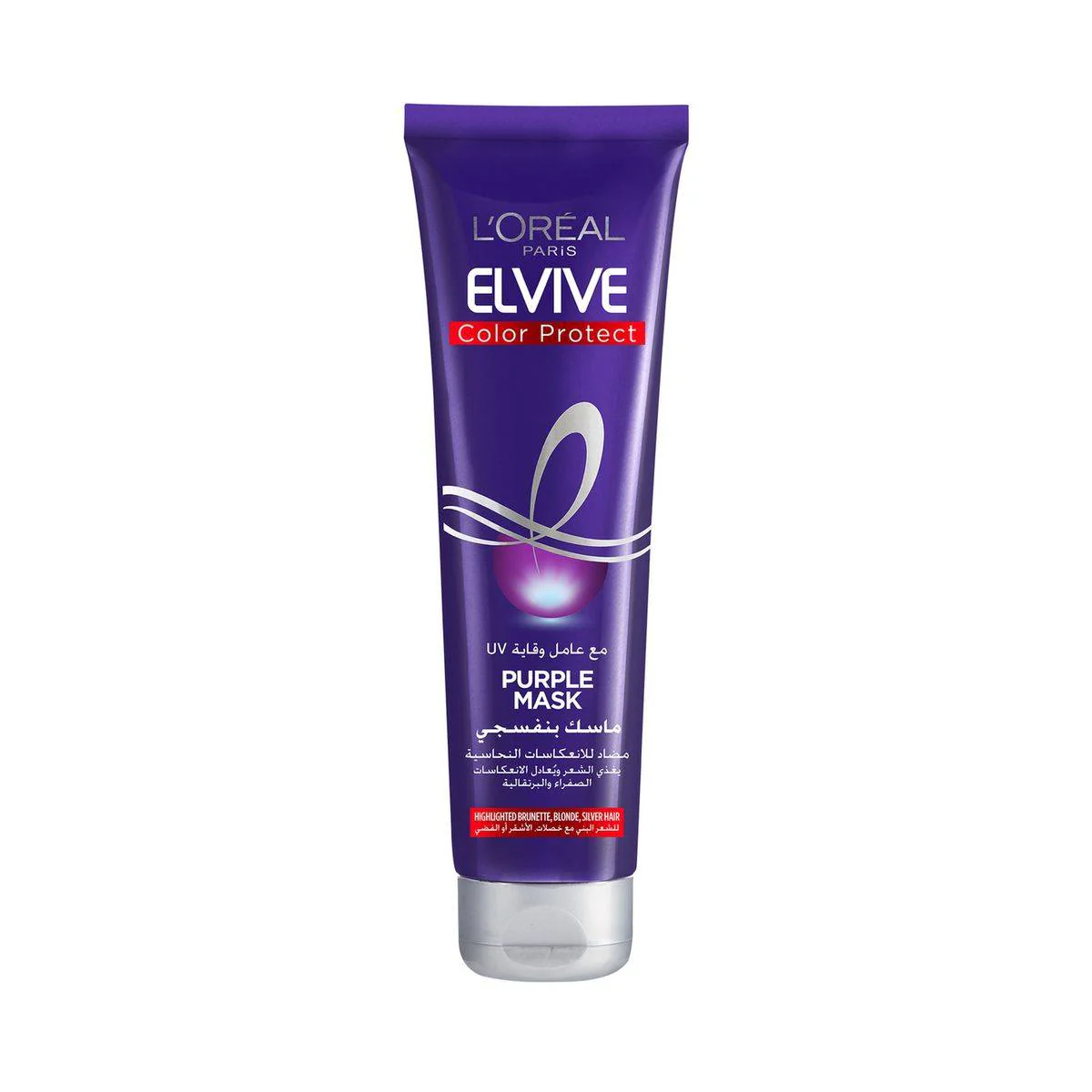 Loreal Paris Elvive Color Protect Purple Mask 150ml