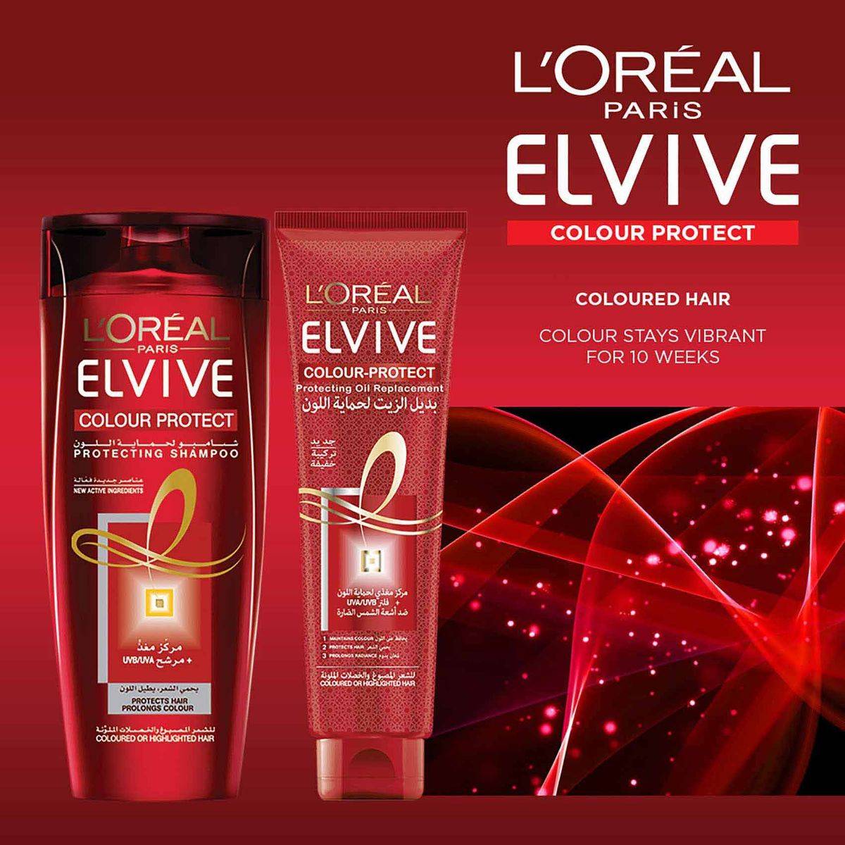 Loreal Paris Elvive Colour Protect Conditioner 200ml - Image 5
