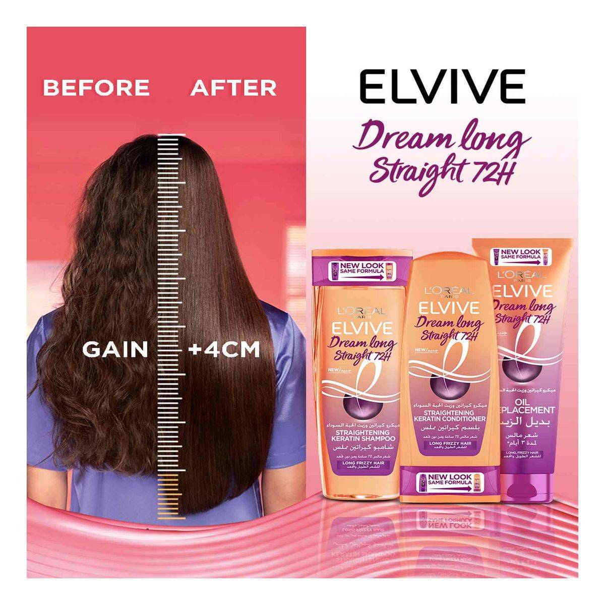 Loreal Paris Elvive Dream Long Straight Conditioner 360ml - Image 2