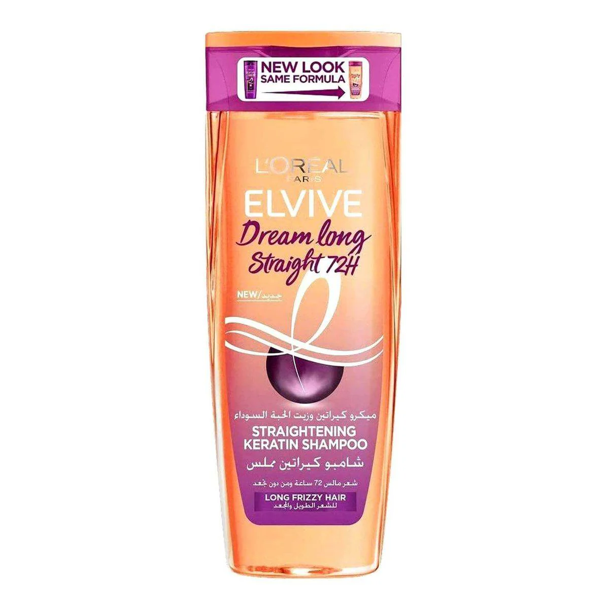 Loreal Paris Elvive Dream Long Straight Shampoo 600ml