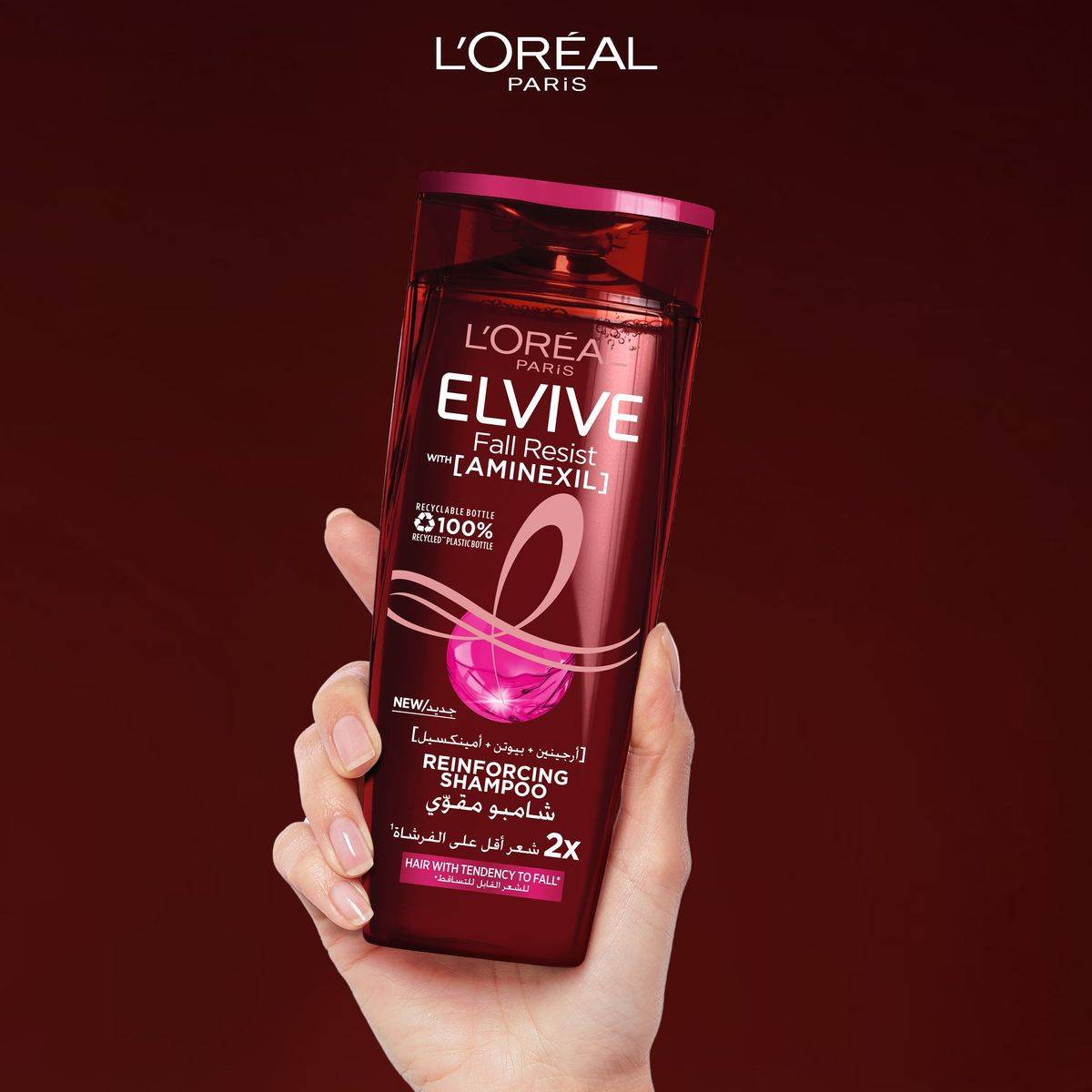 Loreal Paris Elvive Fall Resist Shampoo 200ml - Image 5