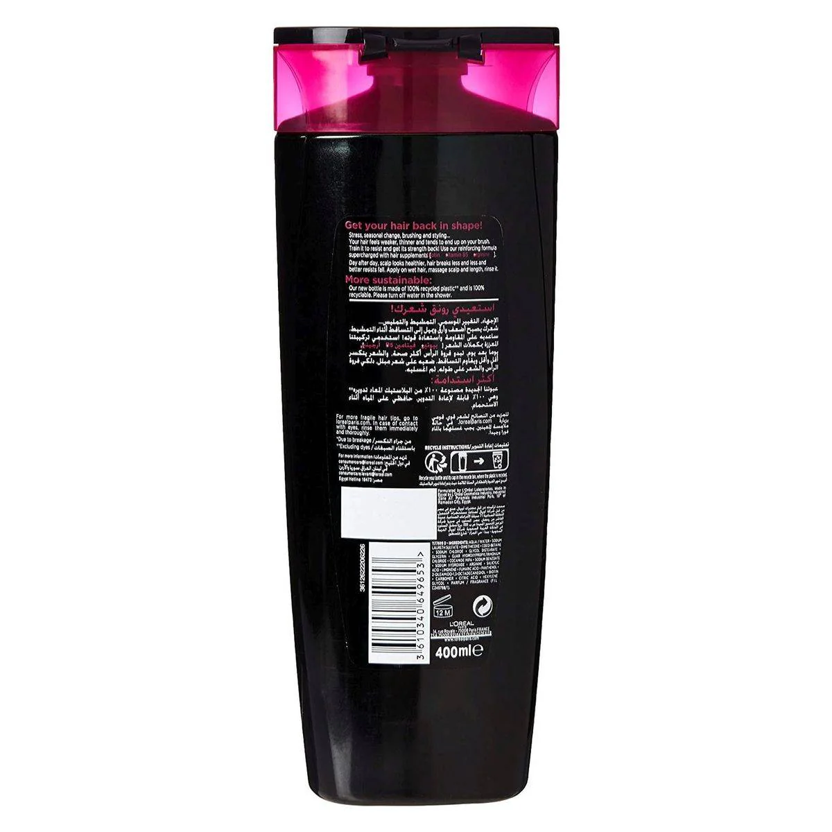 Loreal Paris Elvive Fall Resist Shampoo 400ml - Image 2