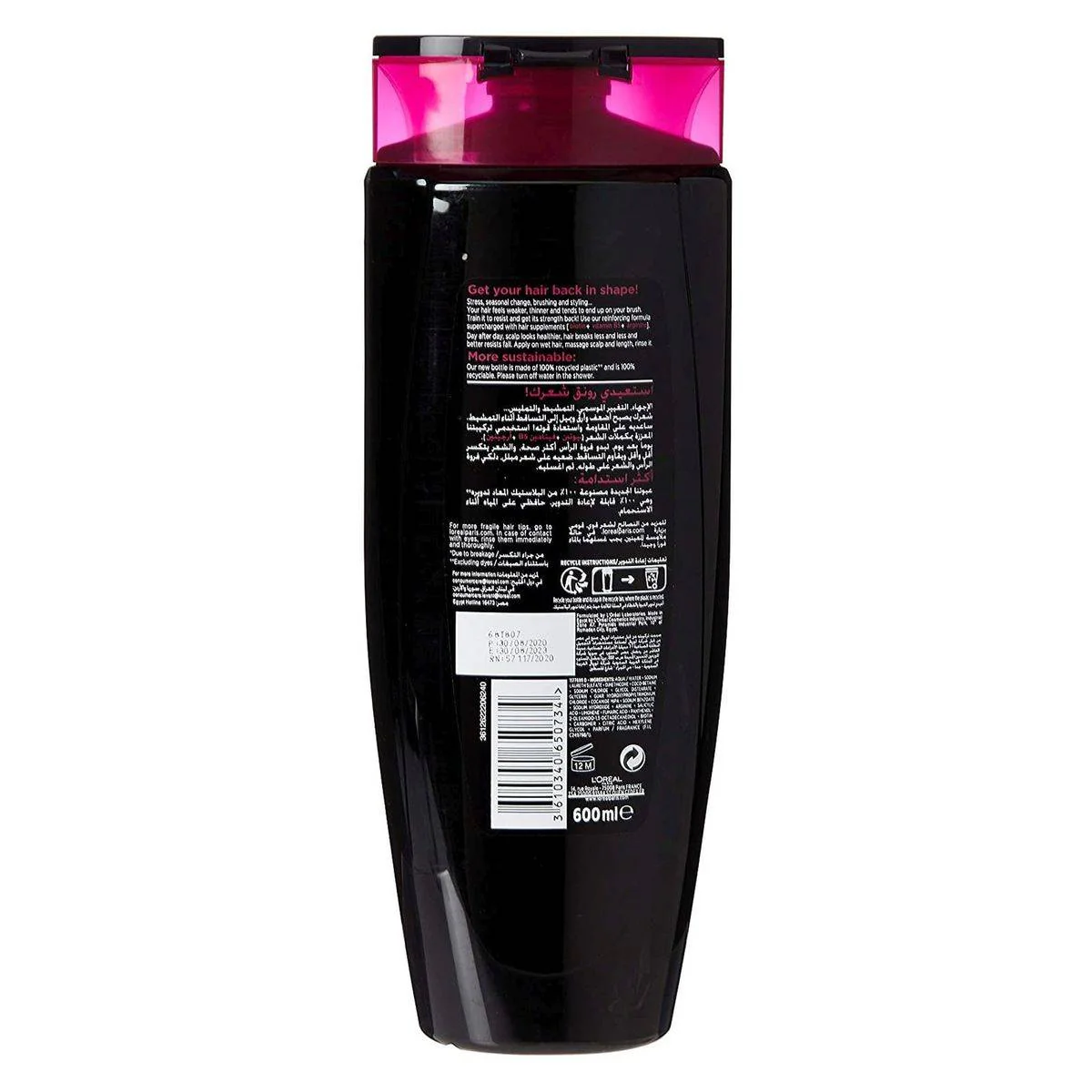Loreal Paris Elvive Fall Resist Shampoo 600ml - Image 2