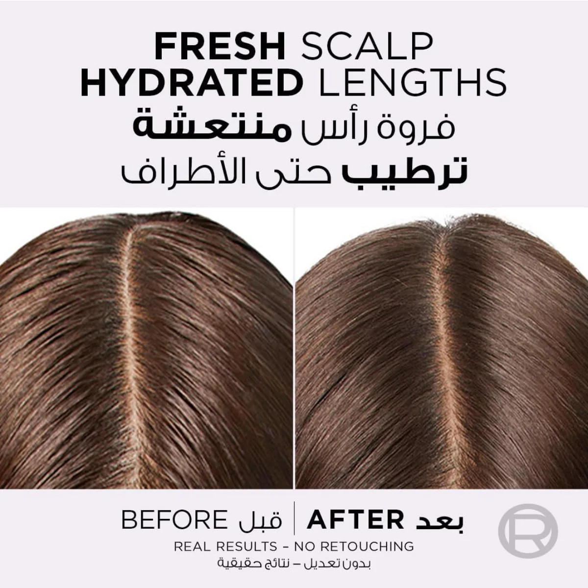 Loreal Paris Elvive Hyaluron Pure Shampoo 600ml - Image 6