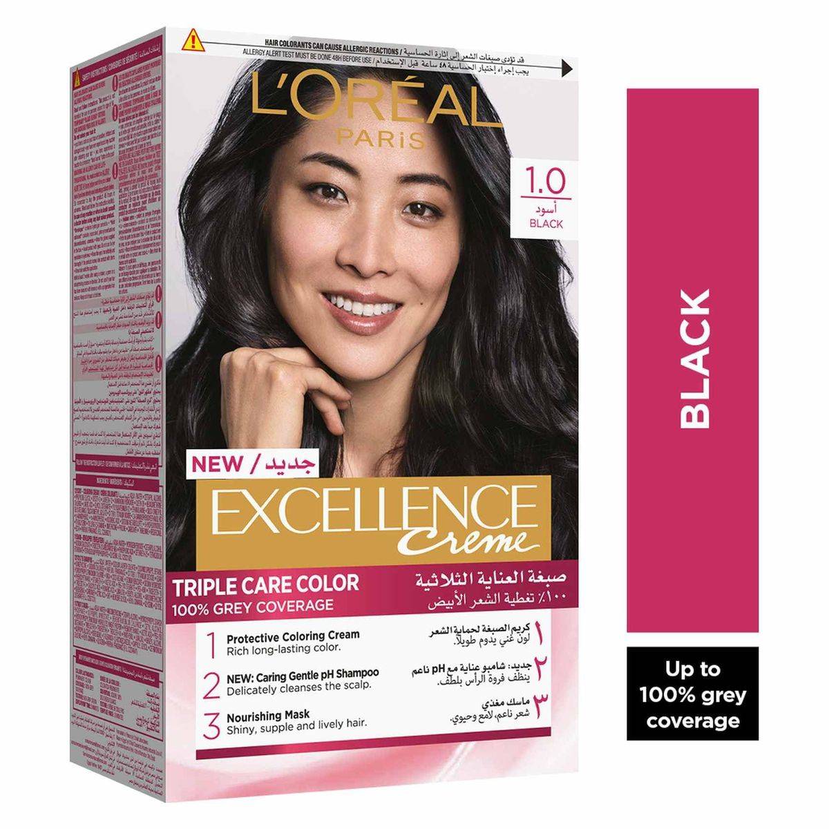 Loreal Paris Excellence 1.0 Black - Image 2