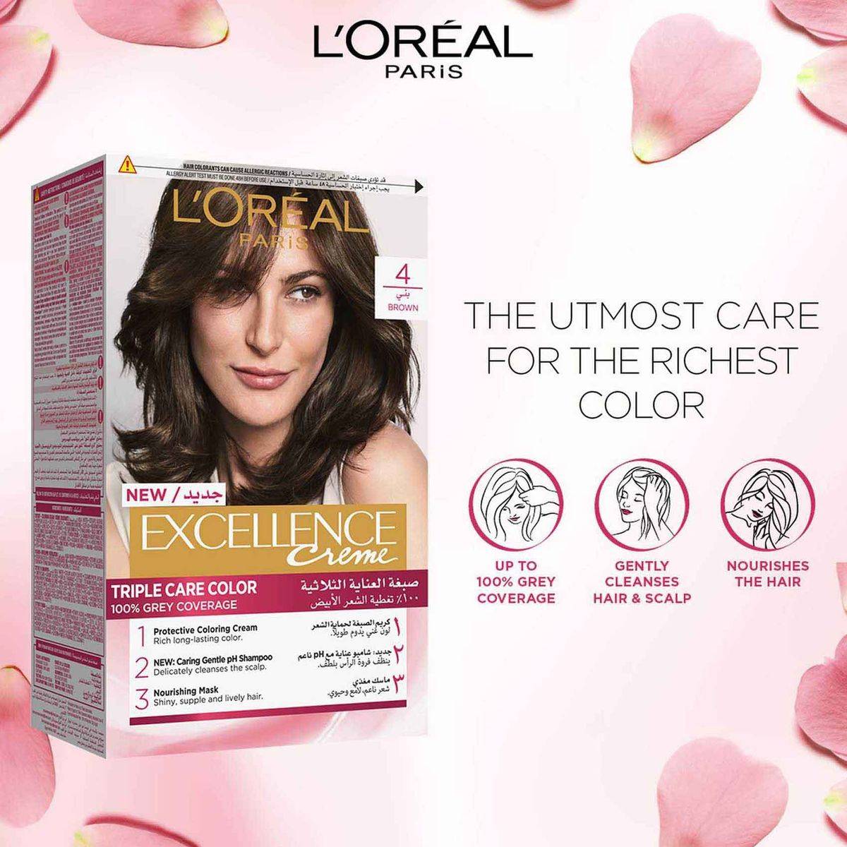Loreal Paris Excellence 4.0 Brown - Image 3