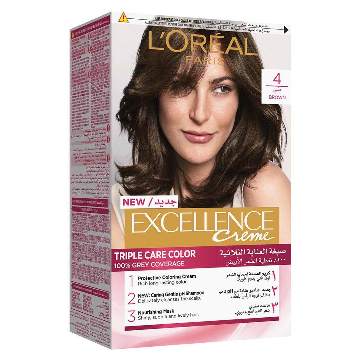 Loreal Paris Excellence 4.0 Brown - Image 4