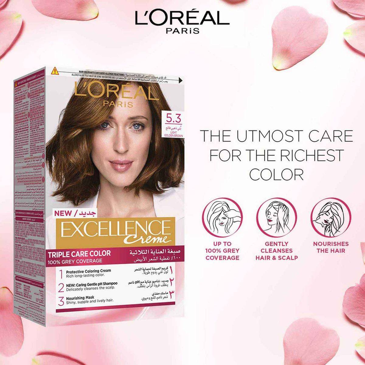 Loreal Paris Excellence 5.3 Golden Brown - Image 3