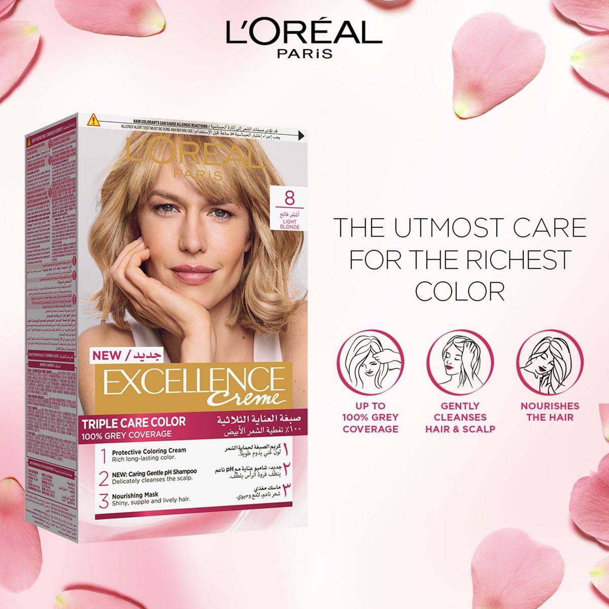 Loreal Paris Excellence 8.0 Light Blonde - Image 4