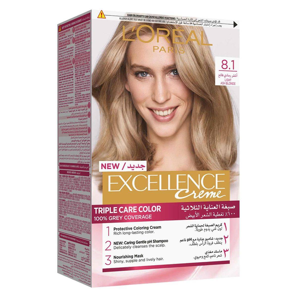Loreal Paris Excellence 8.1 Ash Light Blonde