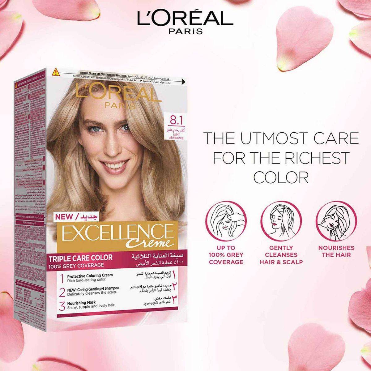 Loreal Paris Excellence 8.1 Ash Light Blonde - Image 2