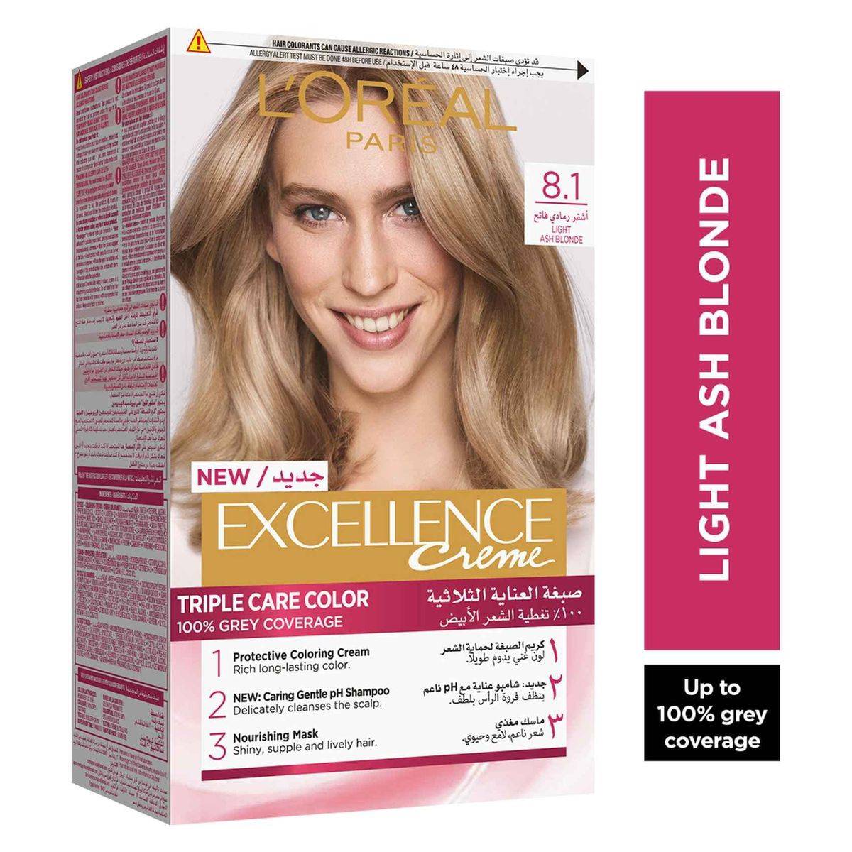 Loreal Paris Excellence 8.1 Ash Light Blonde - Image 3