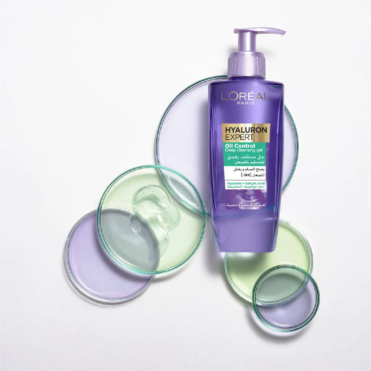 Loreal Paris Hyaluron Expert Hyaluronic Acid Oil Control Deep Cleansing Gel 200ml - Image 5