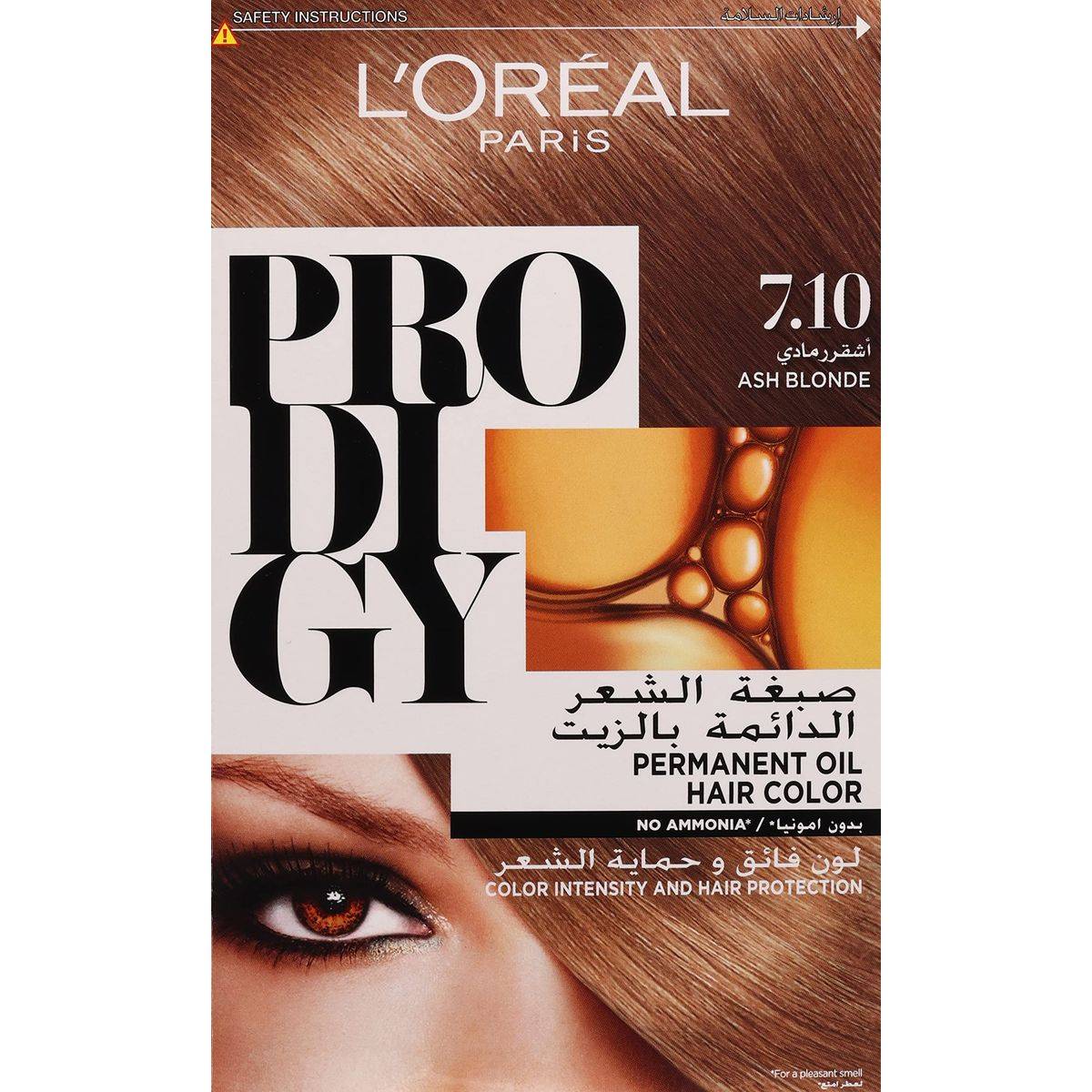 Loreal Paris Prodigy 7.1 Ash Blonde - Image 4