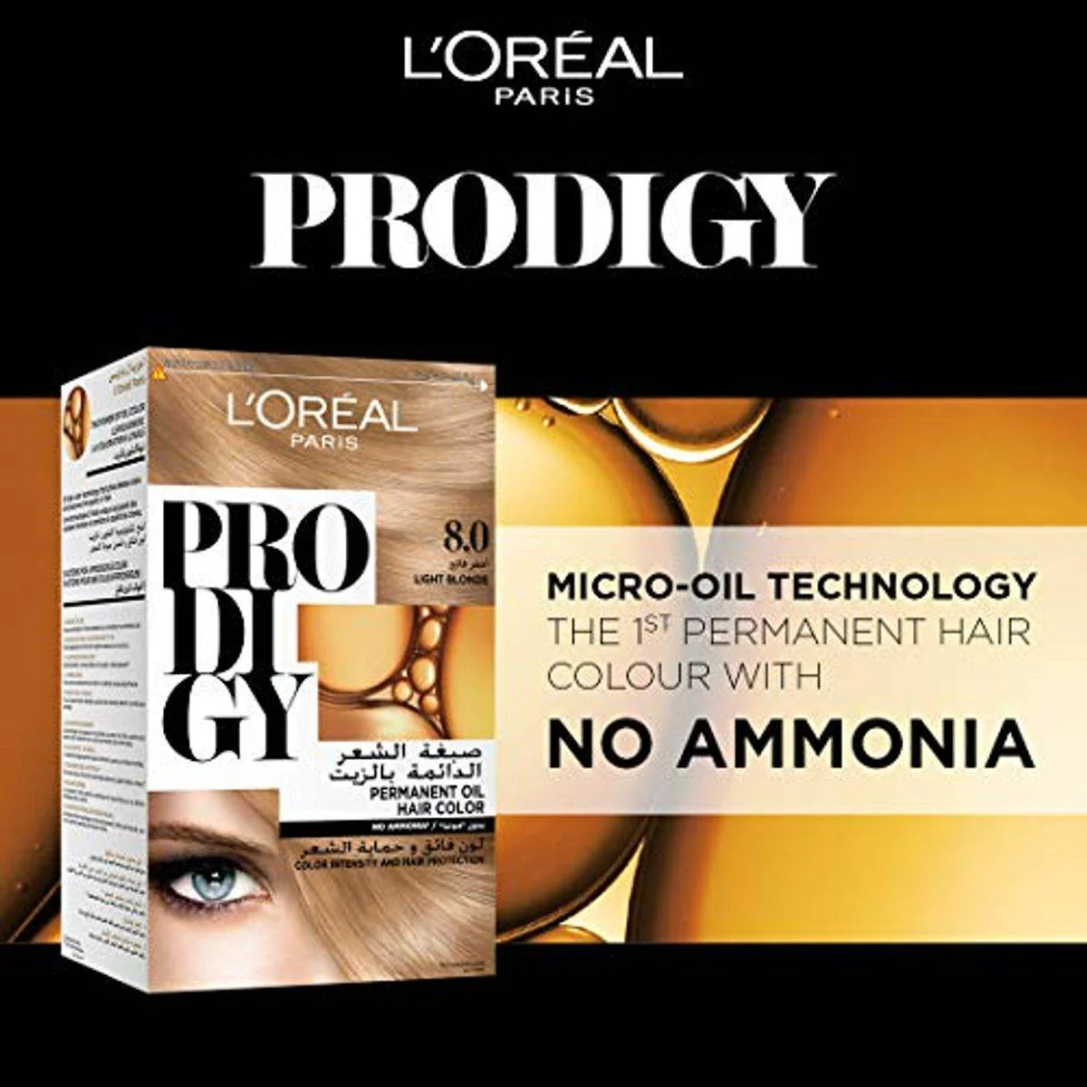 Loreal Paris Prodigy 8.0 Light Blonde - Image 3