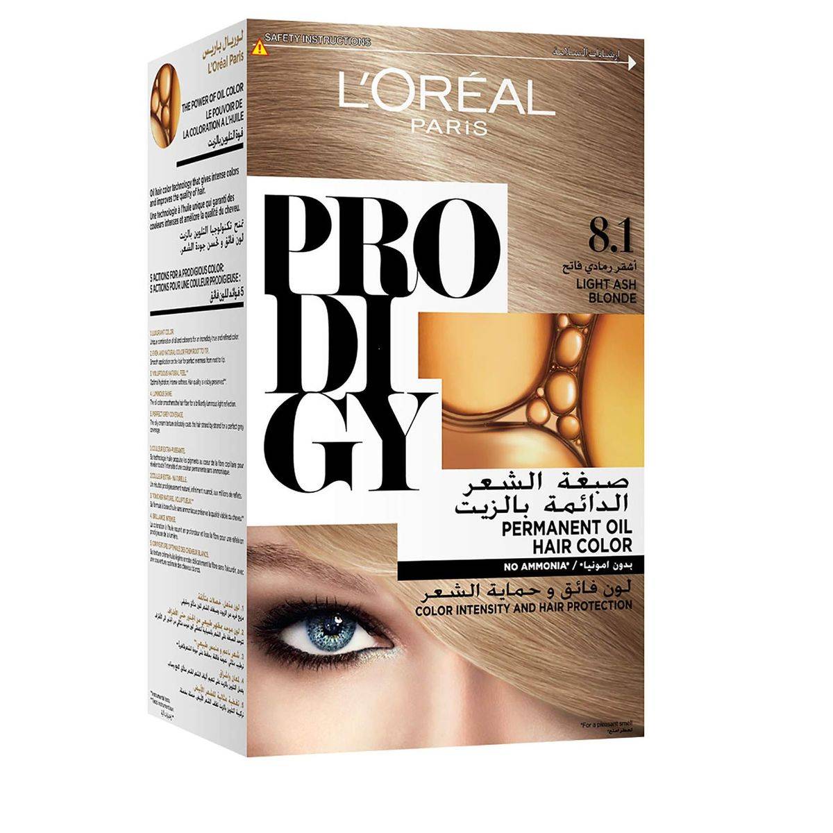 Loreal Paris Prodigy 8.1 Light Ash Blonde - Image 4