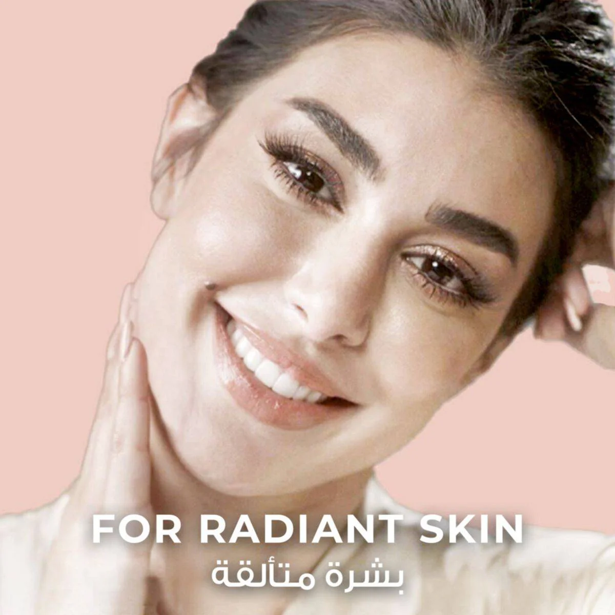 Lux Bar Soap Radiant Skin 120g - Image 8