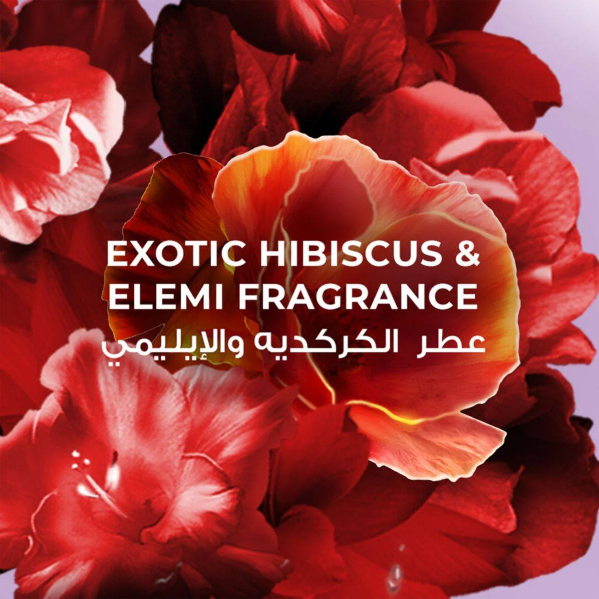 Lux Bar Soap Romantic Hibiscus 120g - Image 2