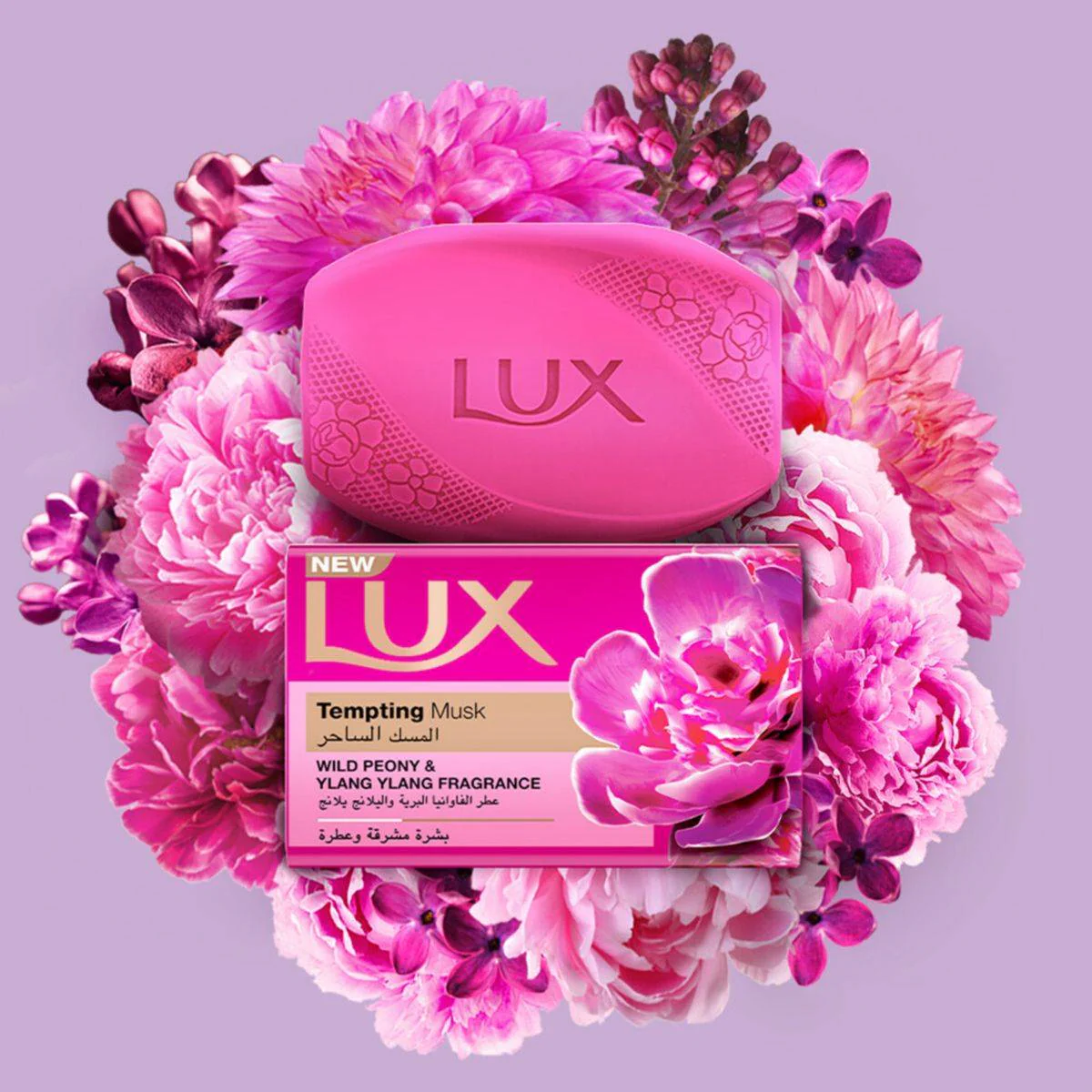 Lux Bar Soap Tempting Musk 120g - Image 2