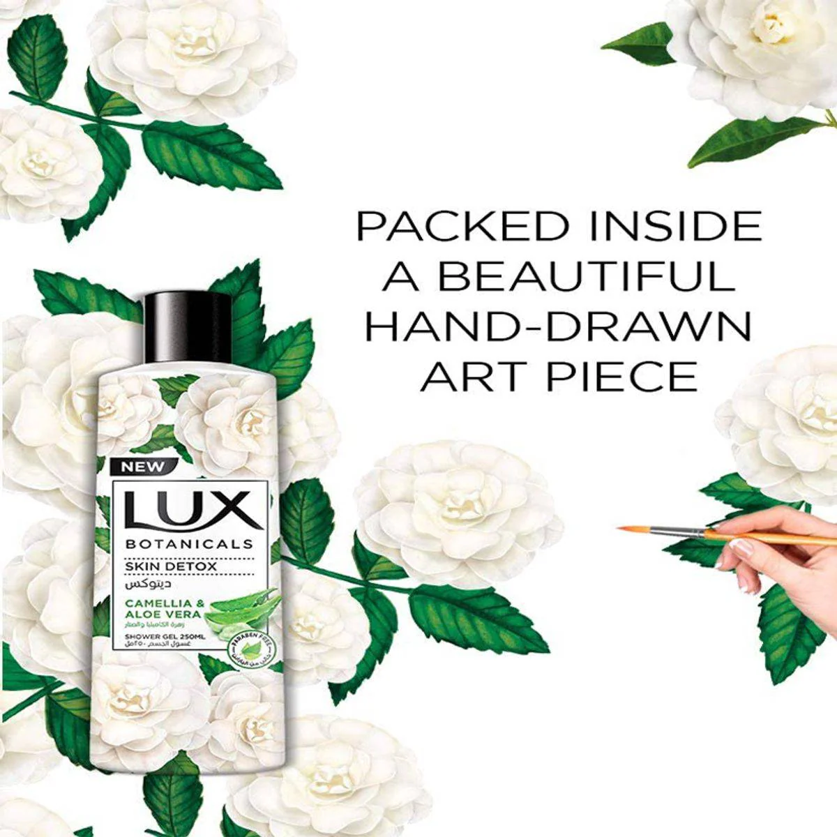 Lux Body Wash Camelia & Aloe Vera 500ml - Image 4