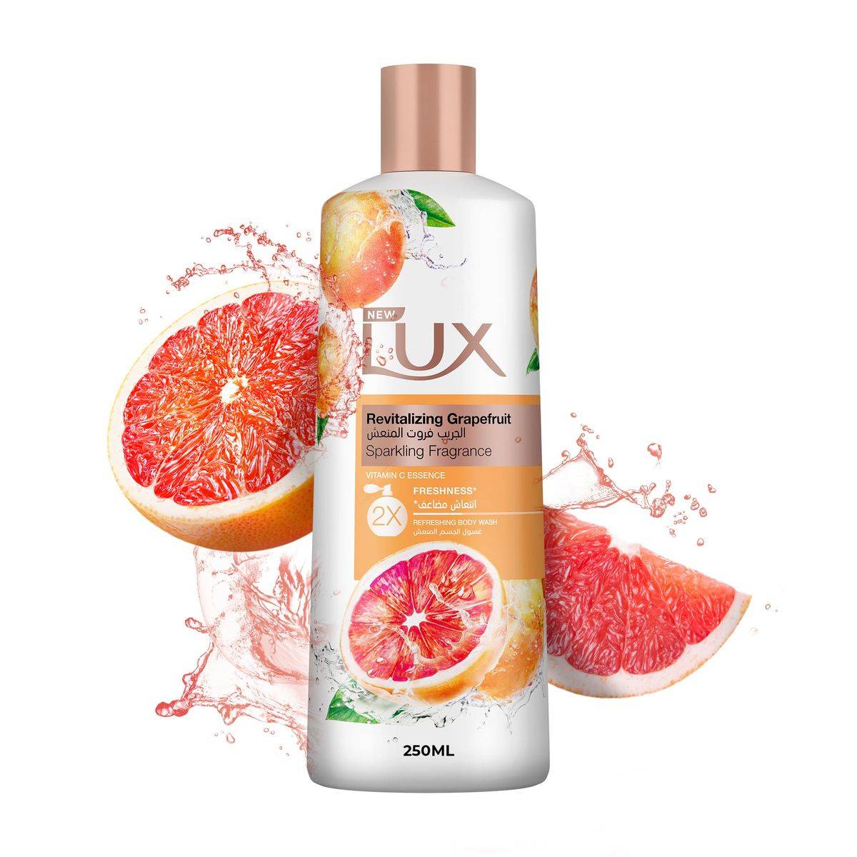 Lux Body Wash Grapefruit 250ml - Image 6