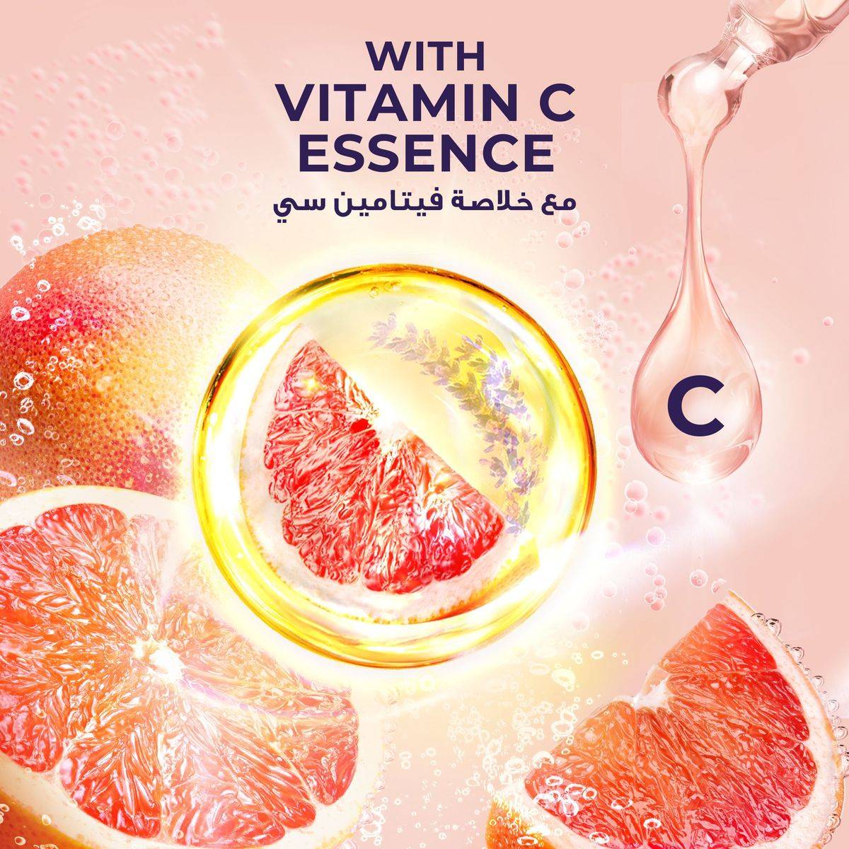 Lux Body Wash Grapefruit 500ml - Image 2