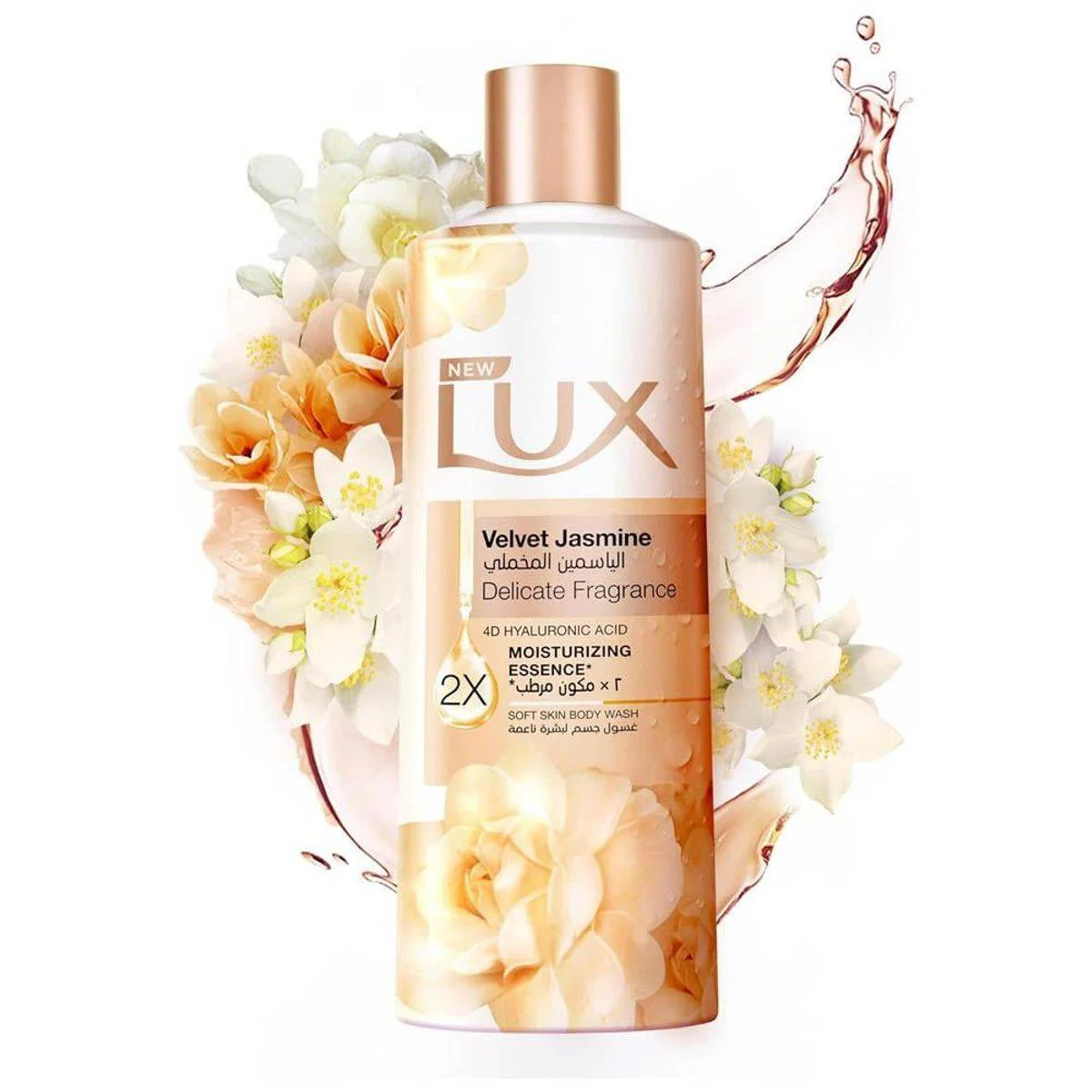 Lux Body Wash Velvet Jasmine 500ml - Image 2