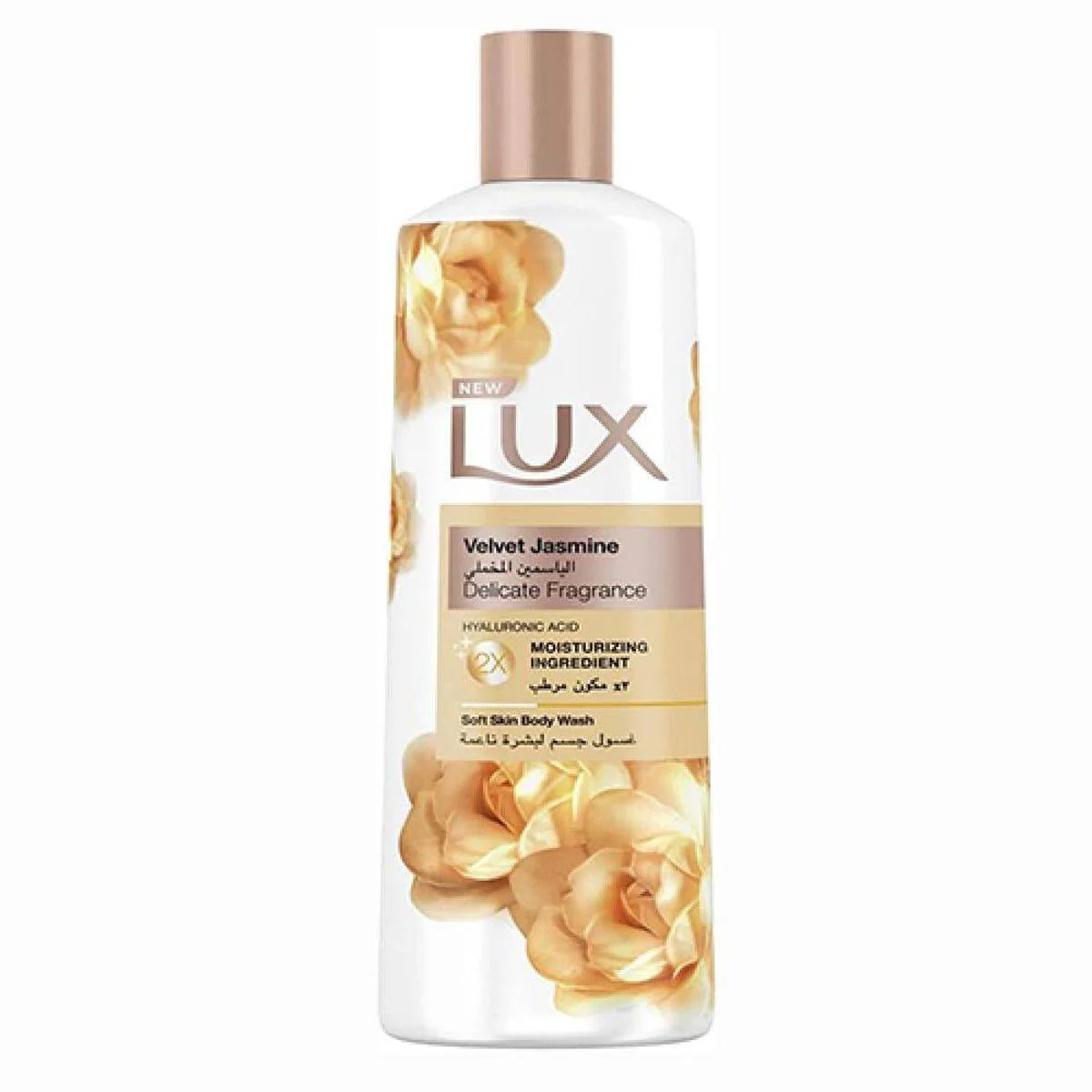 Lux Body Wash Velvet Jasmine 250ml