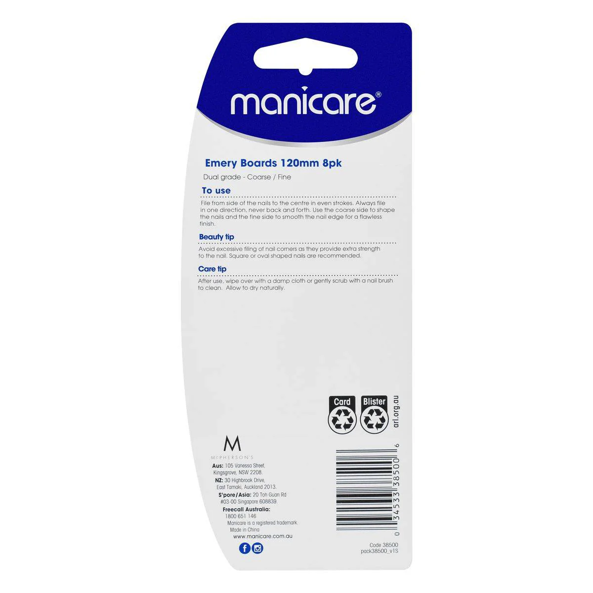 Manicare Emery Boards 8 Pack #38500 - Image 3