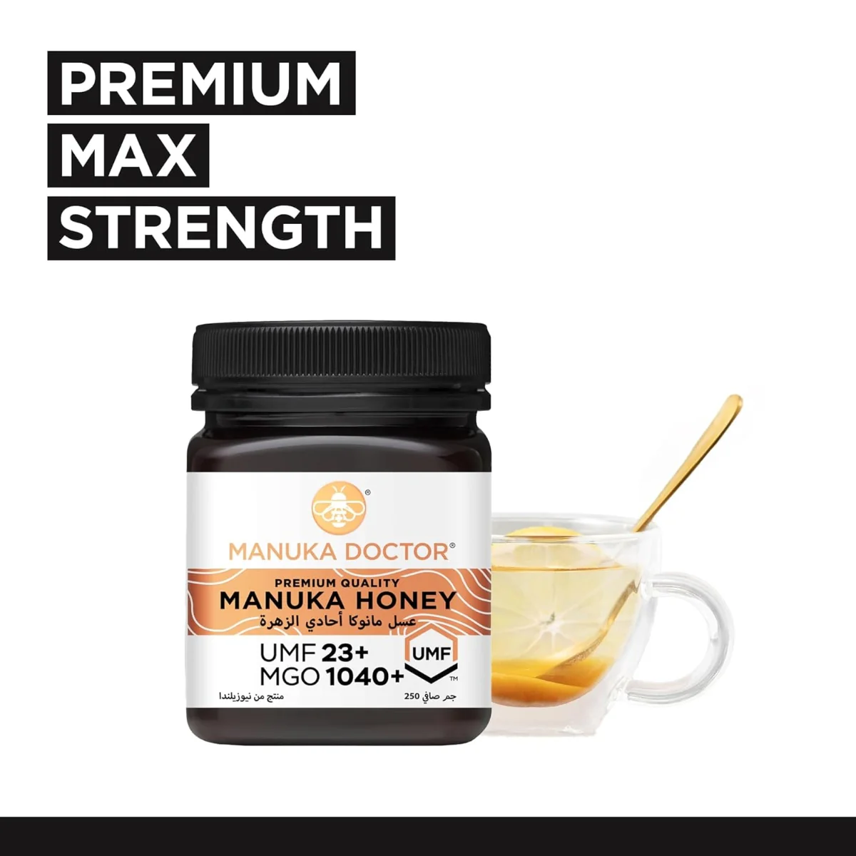 Manuka Doctor Monofloral Manuka Honey UMF 23+ 500g - Image 4
