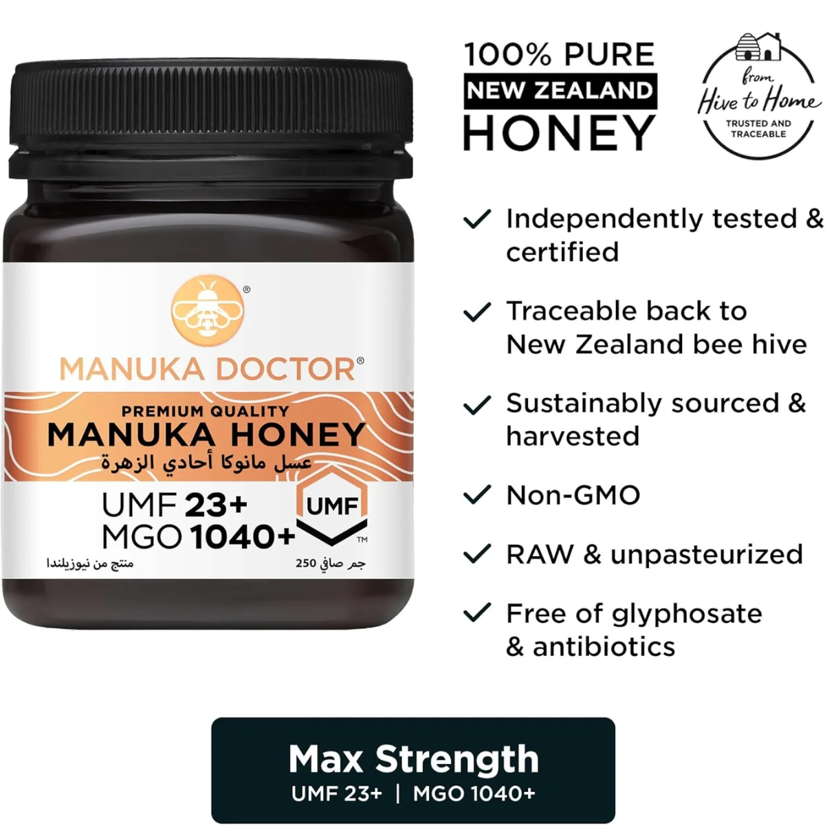 Manuka Doctor Monofloral Manuka Honey UMF 23+ 500g - Image 5