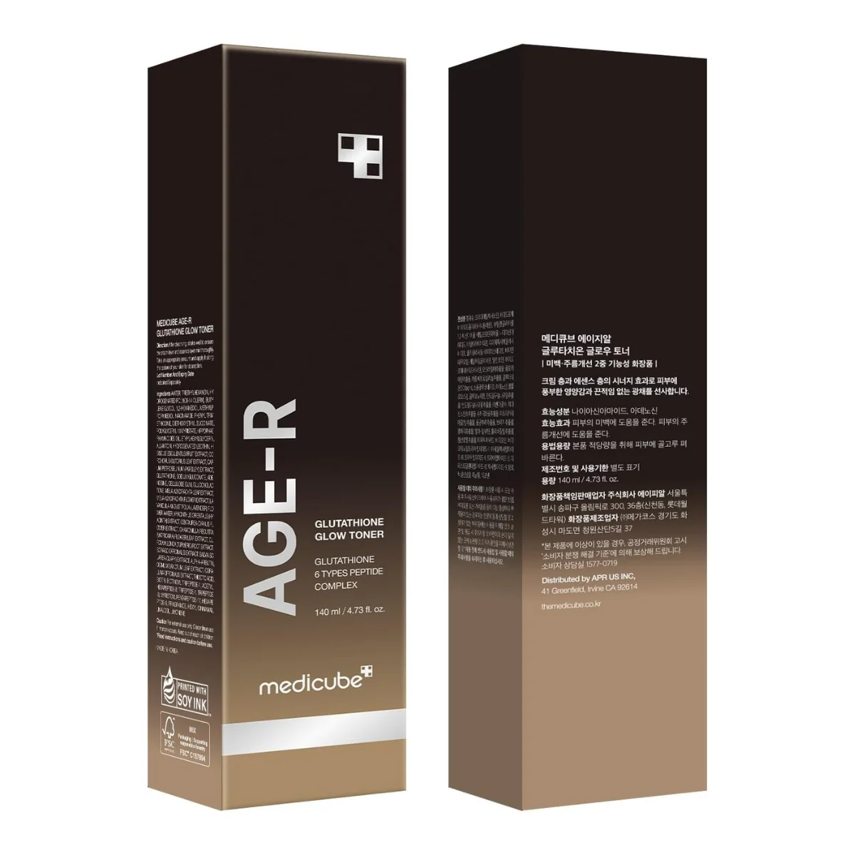 Medicube Age-R Glutathione Glow Toner 140ml - Image 7