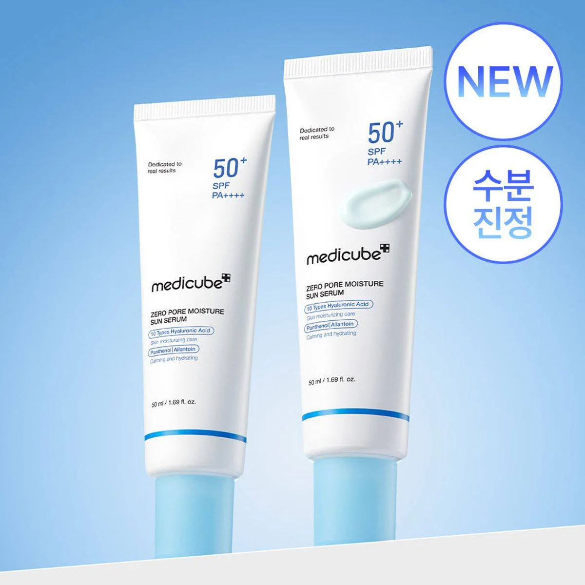 Medicube Zero Pore Moisture Sun Serum 50ml - Image 5