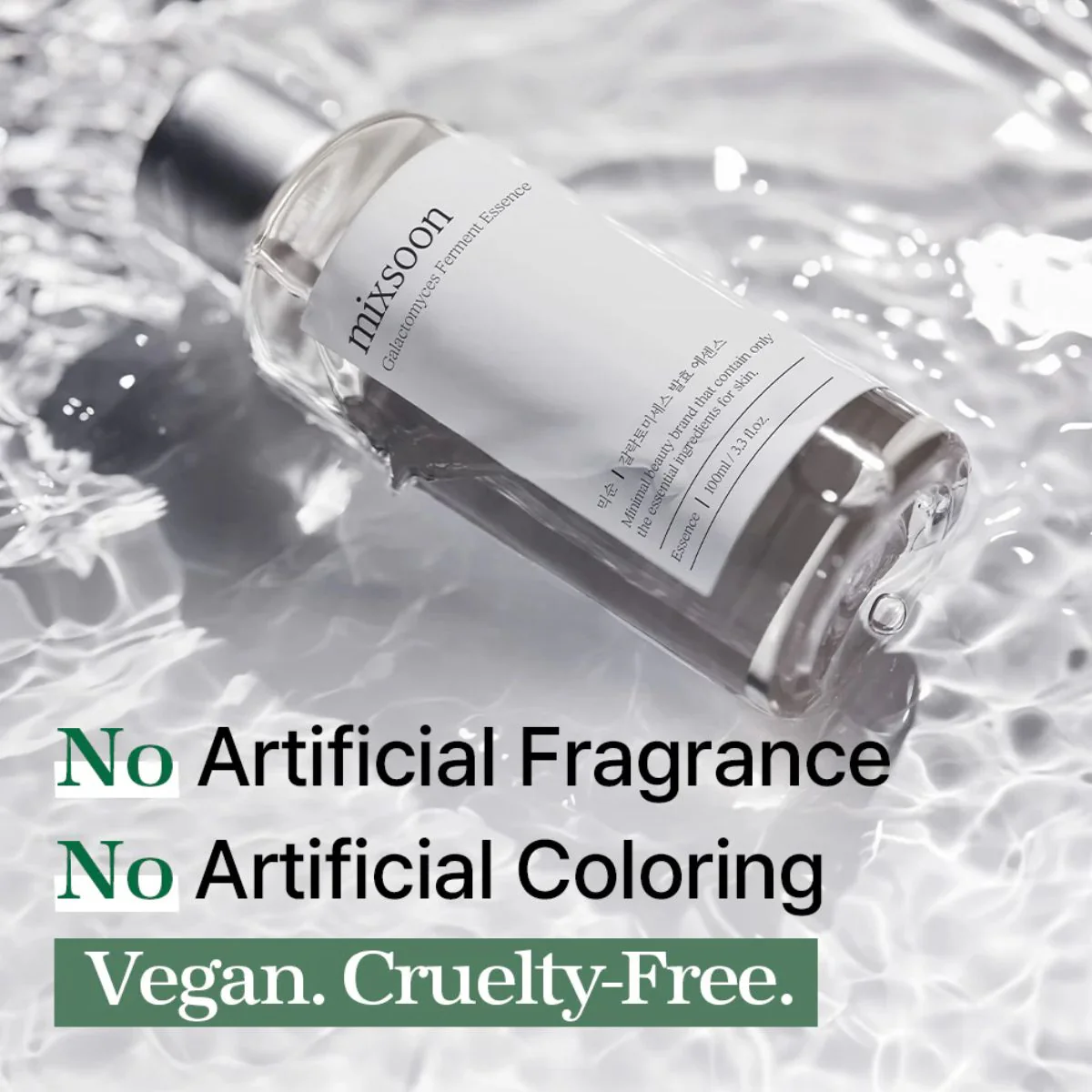 Mixsoon Galactomyces Ferment Essence 100ml - Image 2