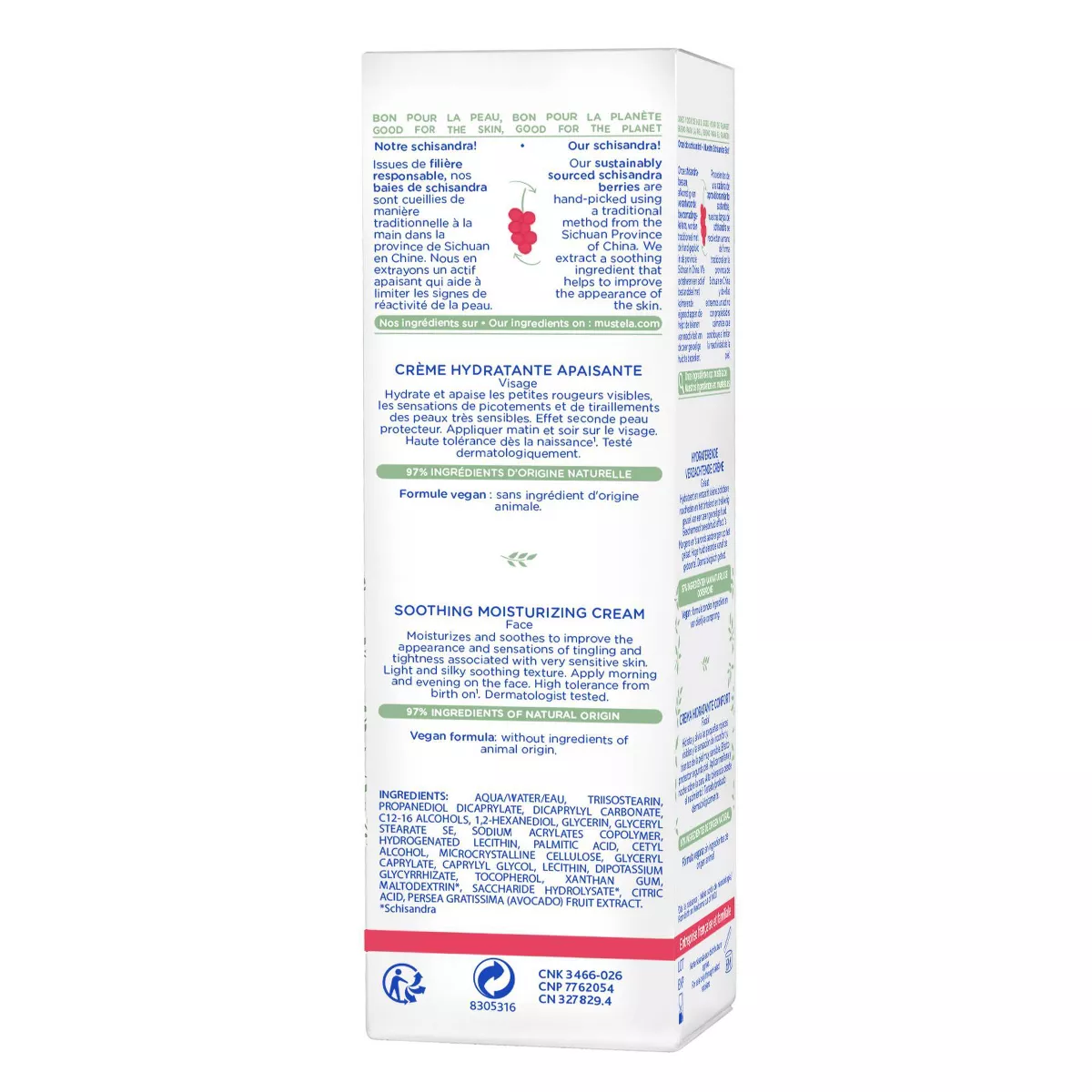 Mustela Baby Soothing Moisturizing Face Cream 40ml - Image 5