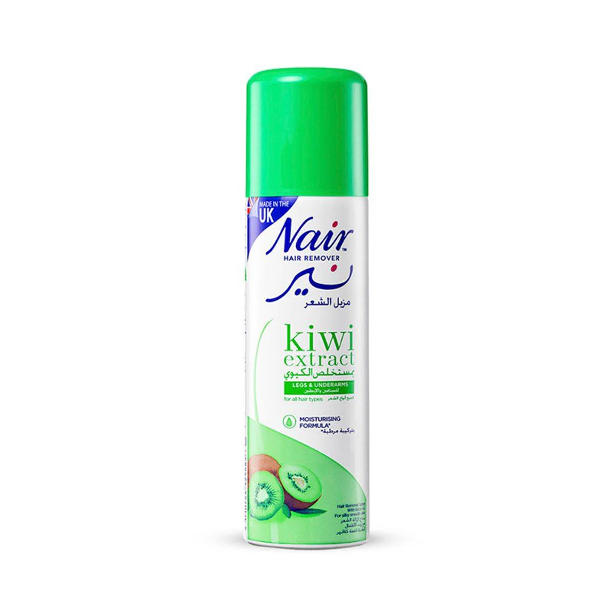 Nair Hair Removal Spray Kiwi 200ml