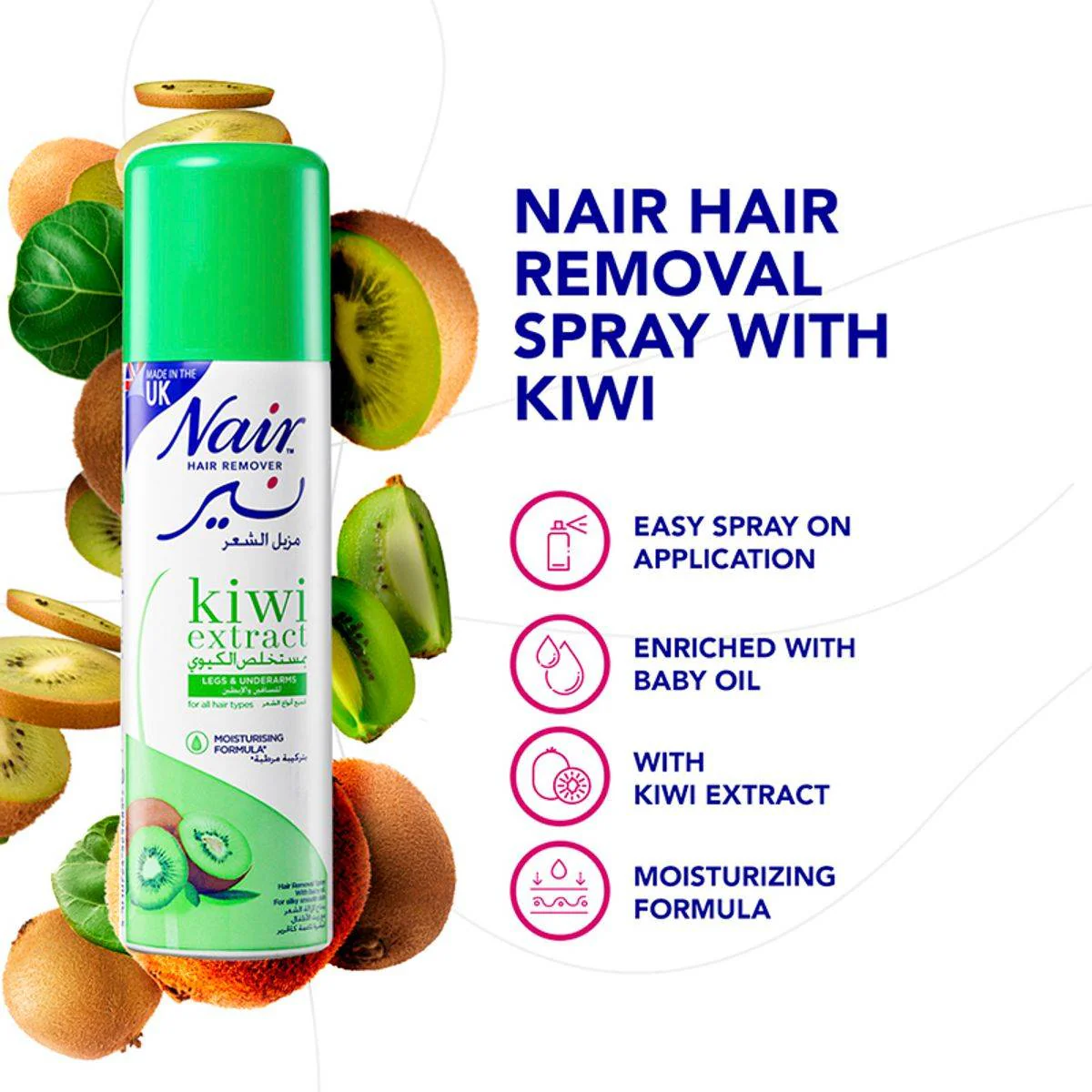 Nair Hair Removal Spray Kiwi 200ml - Image 2