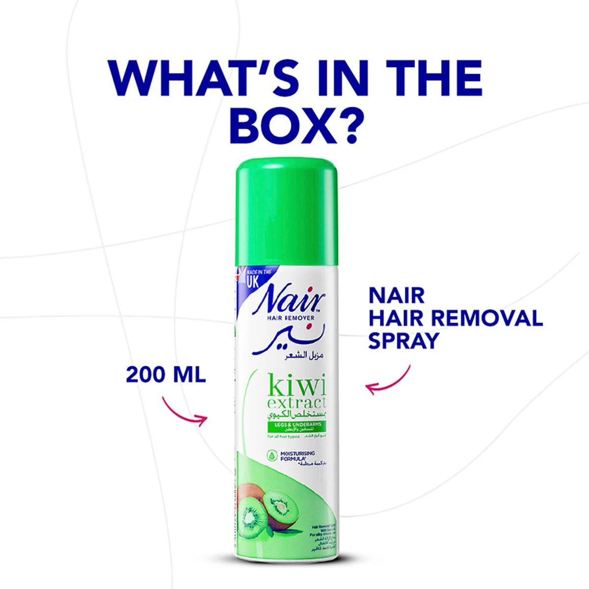 Nair Hair Removal Spray Kiwi 200ml - Image 3