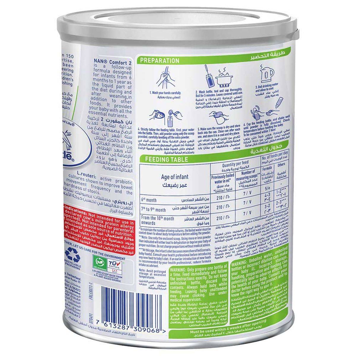 NAN Comfort Anti Colic Follow Up Formula Stage 2 (6-12 Months) 400g - Image 3