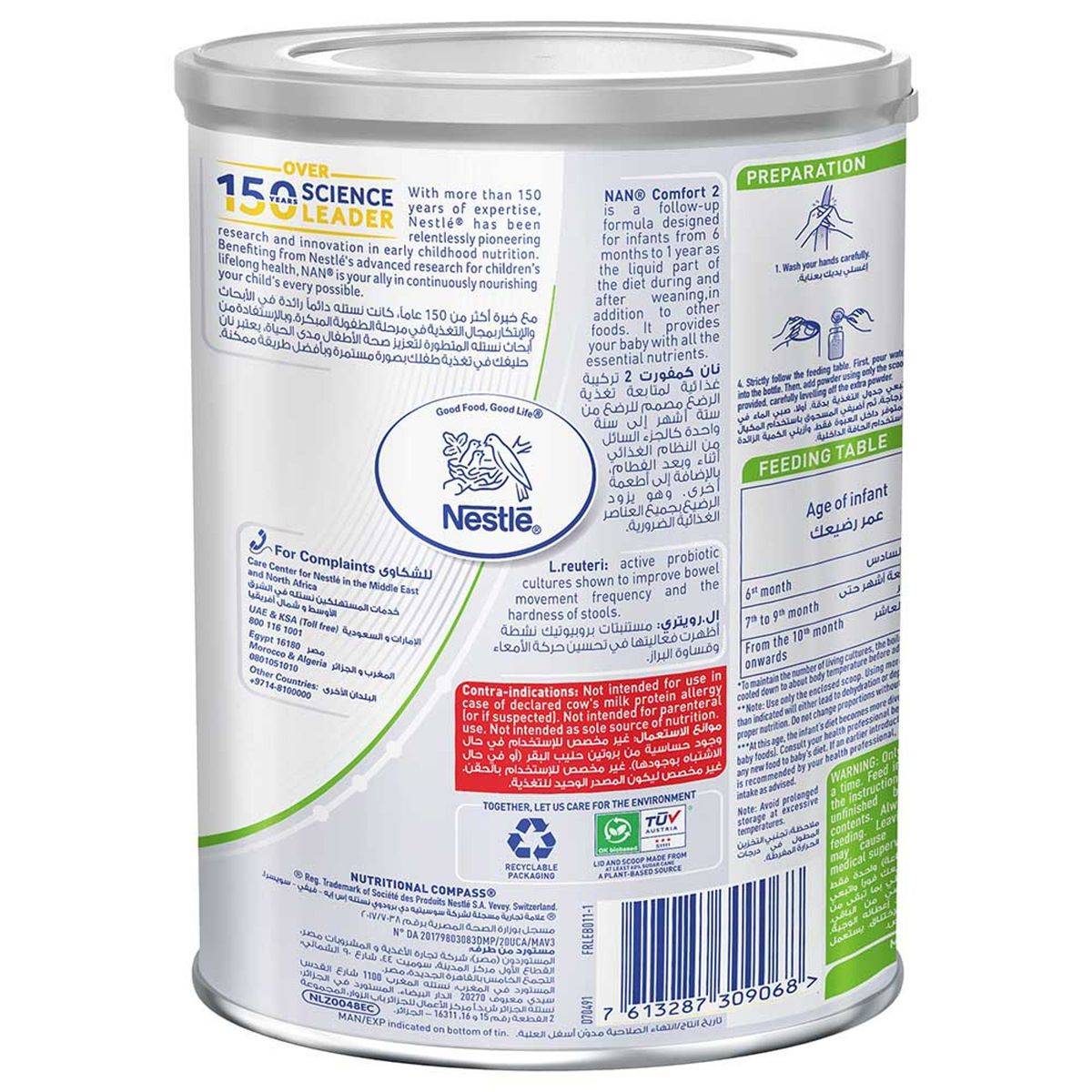 NAN Comfort Anti Colic Follow Up Formula Stage 2 (6-12 Months) 400g - Image 4