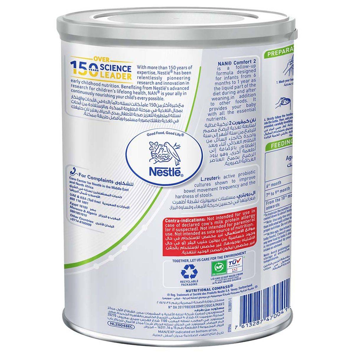 NAN Comfort Anti Colic Follow Up Formula Stage 2 (6-12 Months) 800g - Image 2