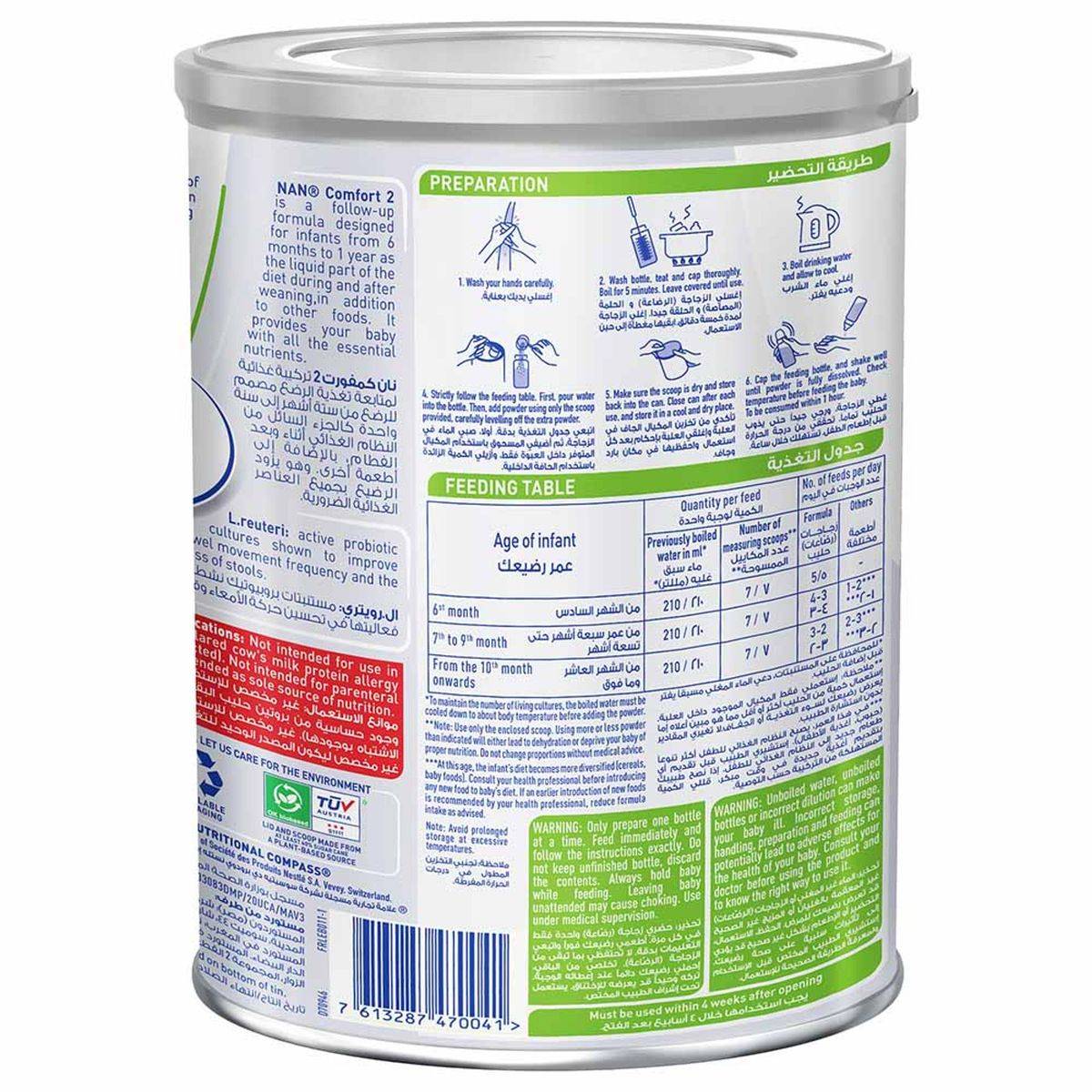NAN Comfort Anti Colic Follow Up Formula Stage 2 (6-12 Months) 800g - Image 3