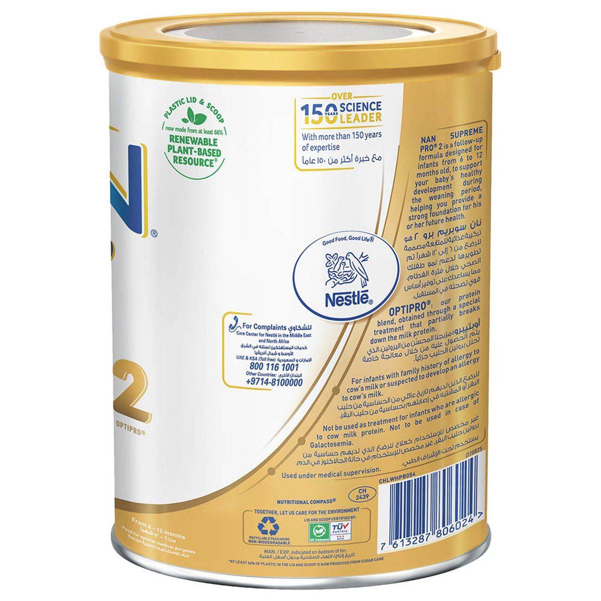 NAN Supreme PRO Follow Up Formula Stage 2 (6-12 Months) 400g - Image 5