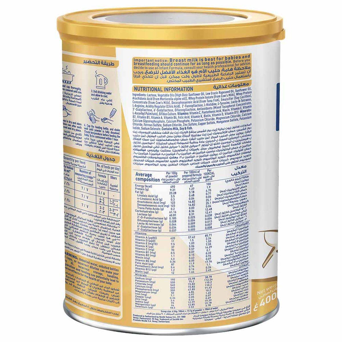 NAN Supreme PRO Follow Up Formula Stage 2 (6-12 Months) 400g - Image 6